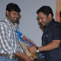 Akasame Haddu Audio Launch Pictures | Picture 55546